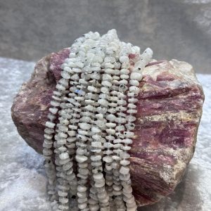 Ay taşı (Kırık taş)